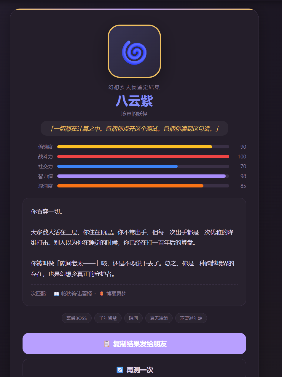 d6cf1447ea8a3a6fce7e07d1a3ad0dc5.png
