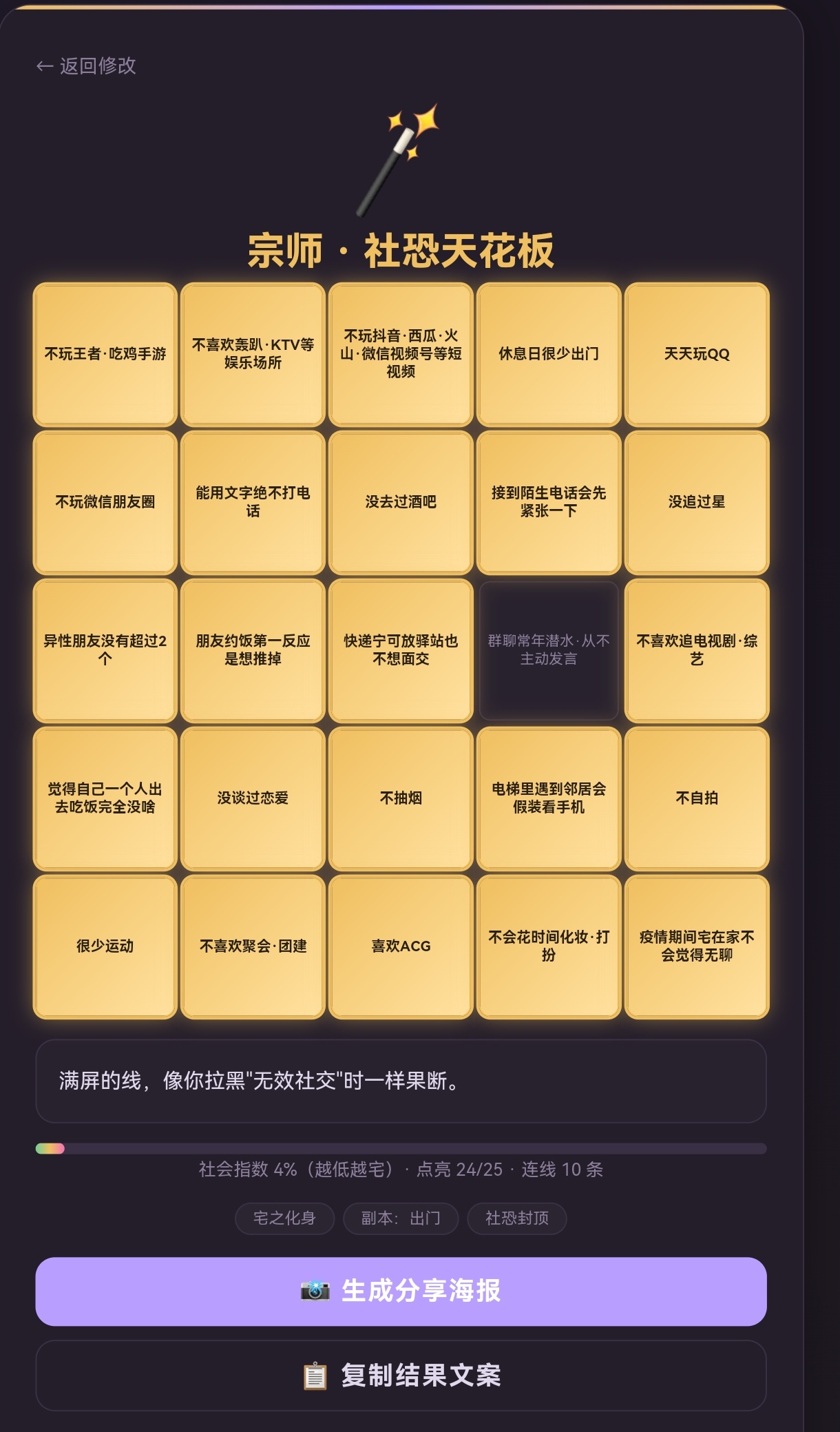 Screenshot_20260619_111912_com.huawei.browser_edit_2387125424771096.jpg