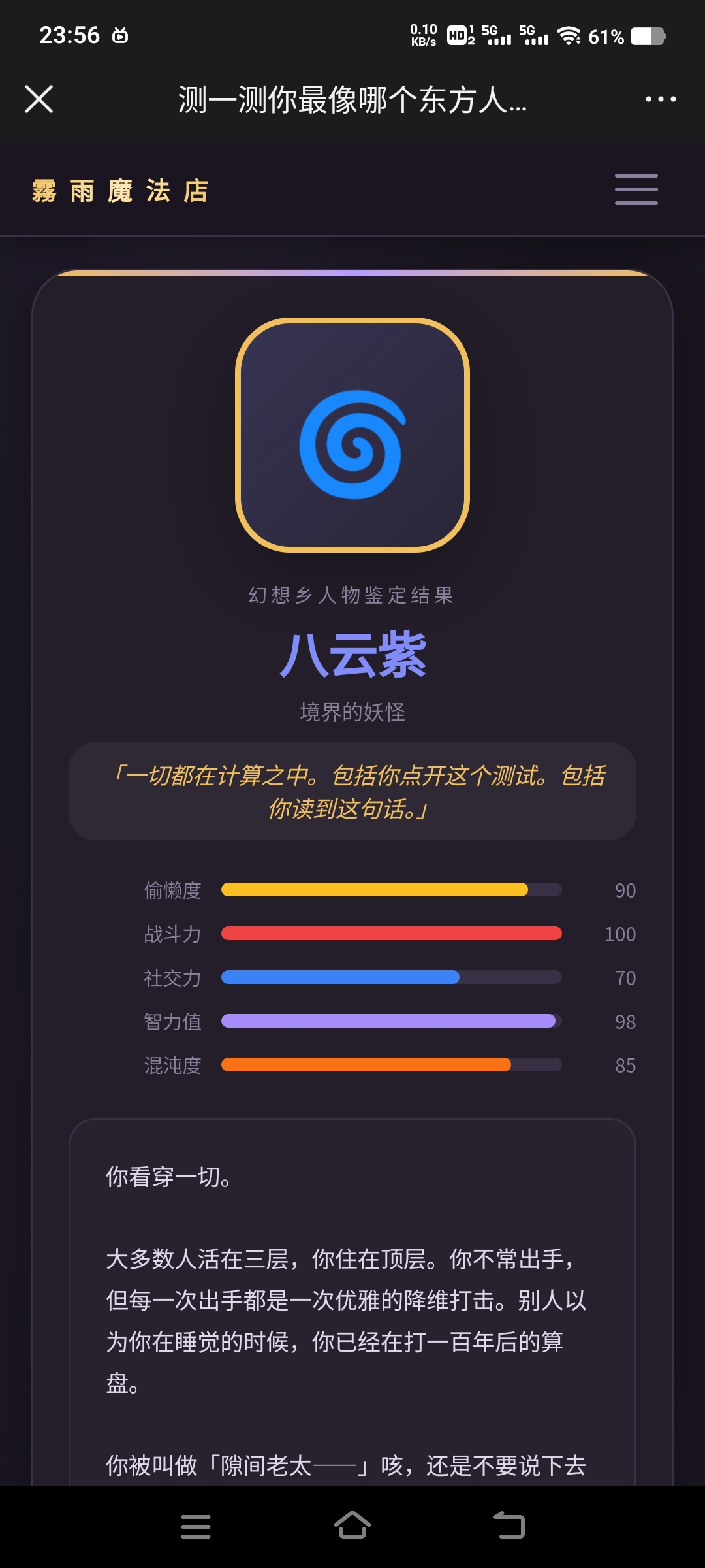 1000018086.jpg