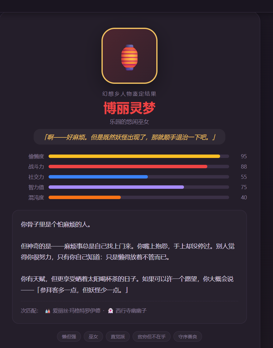 屏幕截图 2026-06-19 163308.png