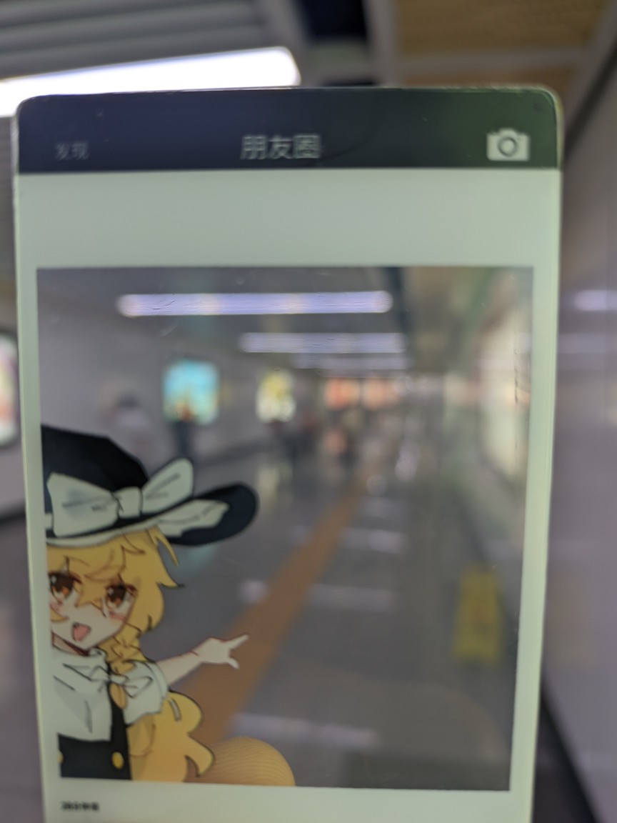 AGC_20260619_174938343_dIwWx3Qd2d.jpeg
