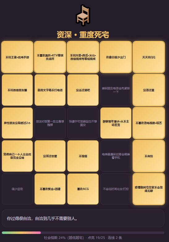 批注 2026-06-20 134907.png