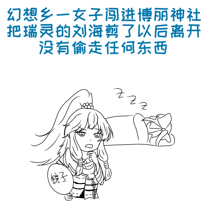 DDB127AFE132DBACD1FBC04466794286.jpg