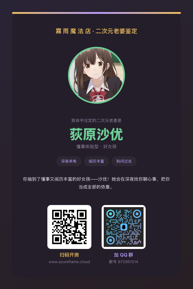 IMG_0163.png