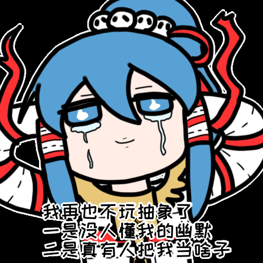 1782398385445.png