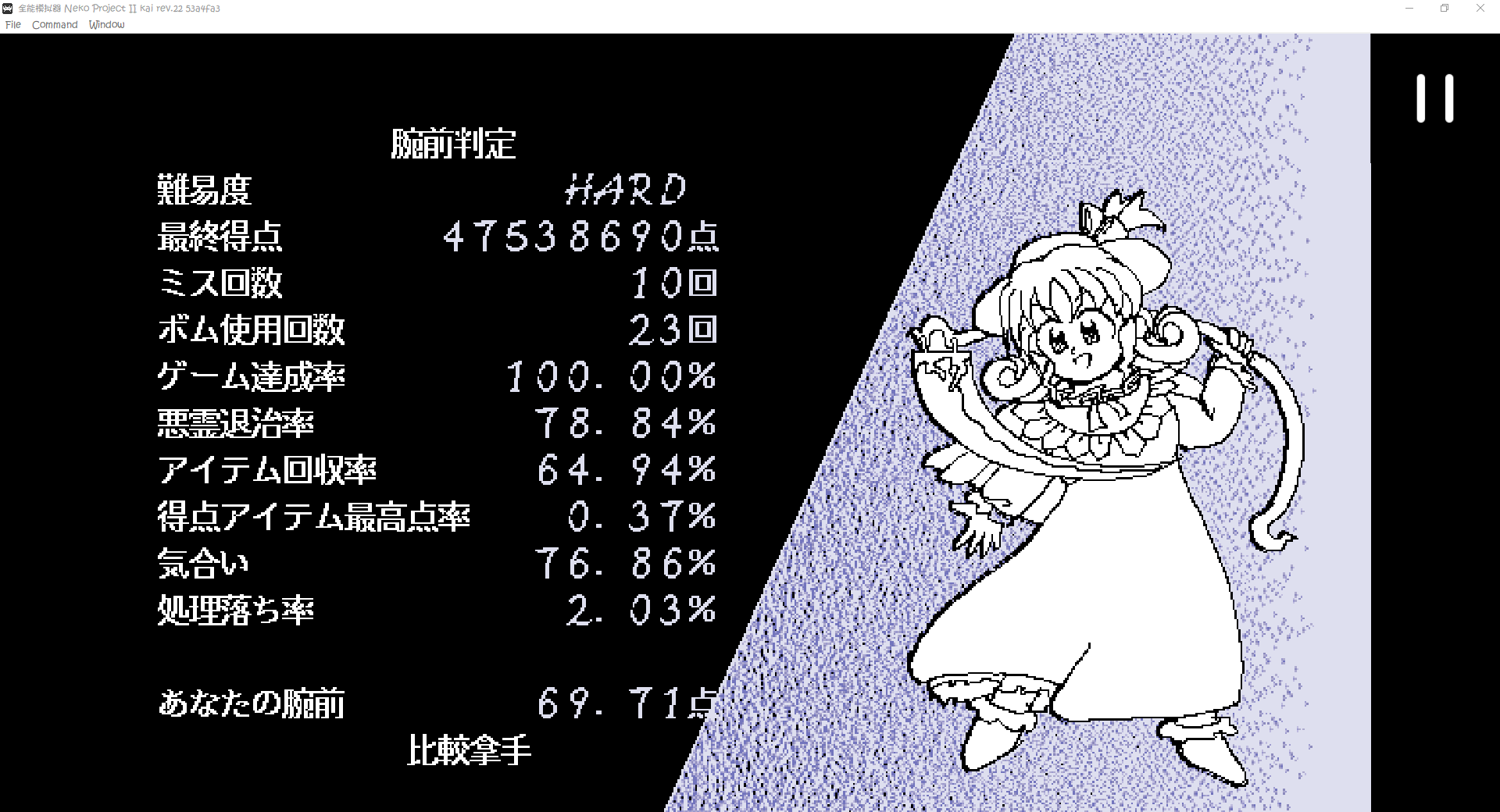 8042B1CF6C692369C4EB2D9410D07594.png