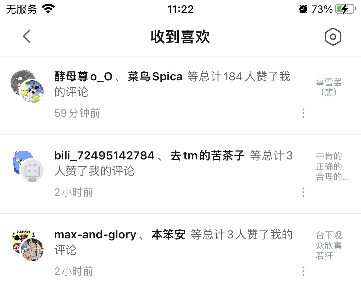F813A27F-C011-4E98-98A2-69096C24DDDF.jpeg