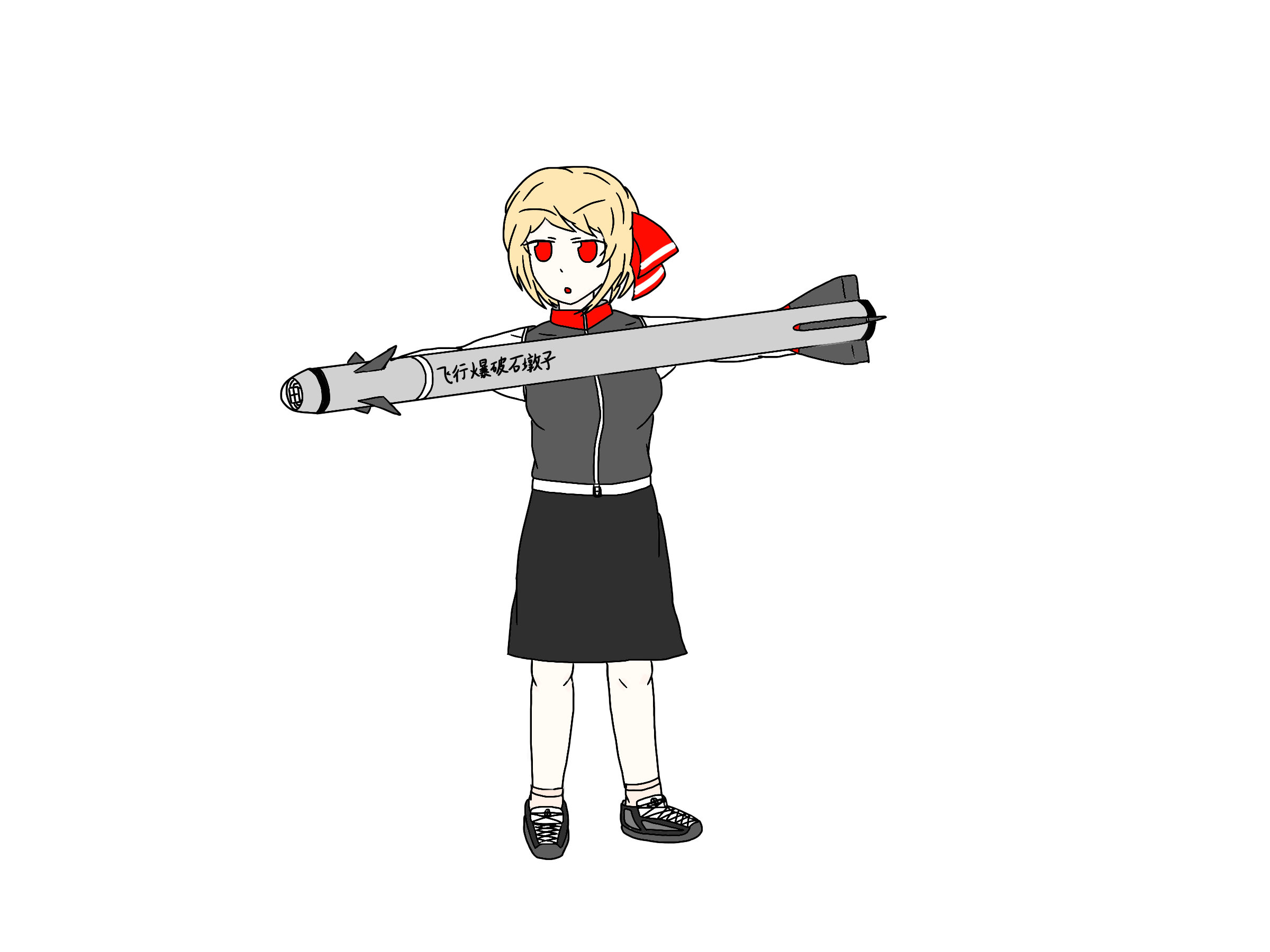 IMG_0523.PNG