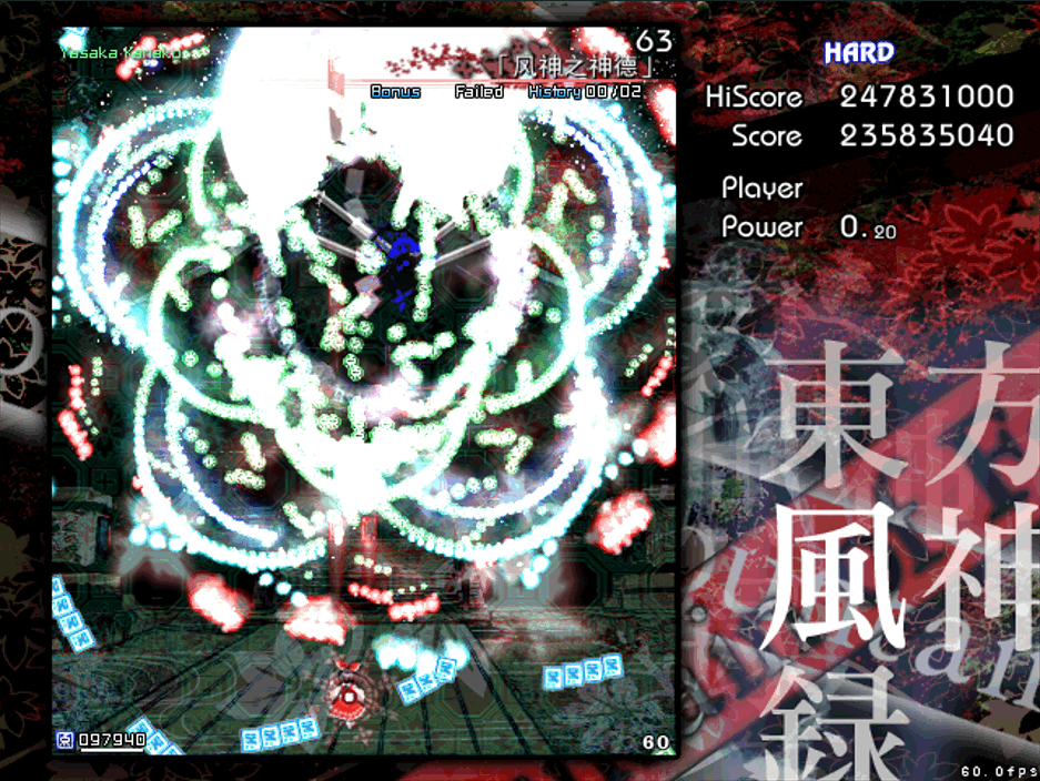 PixPin_2026-07-07_23-40-34.png