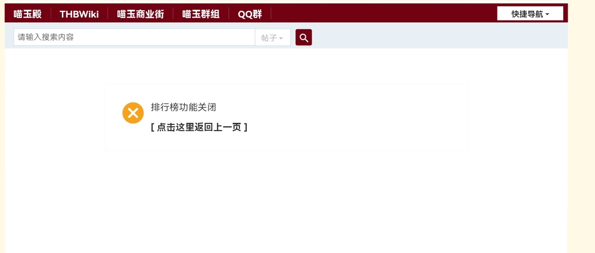Screenshot_20260708_010328_com.huawei.browser_edit_883001544063992.jpg