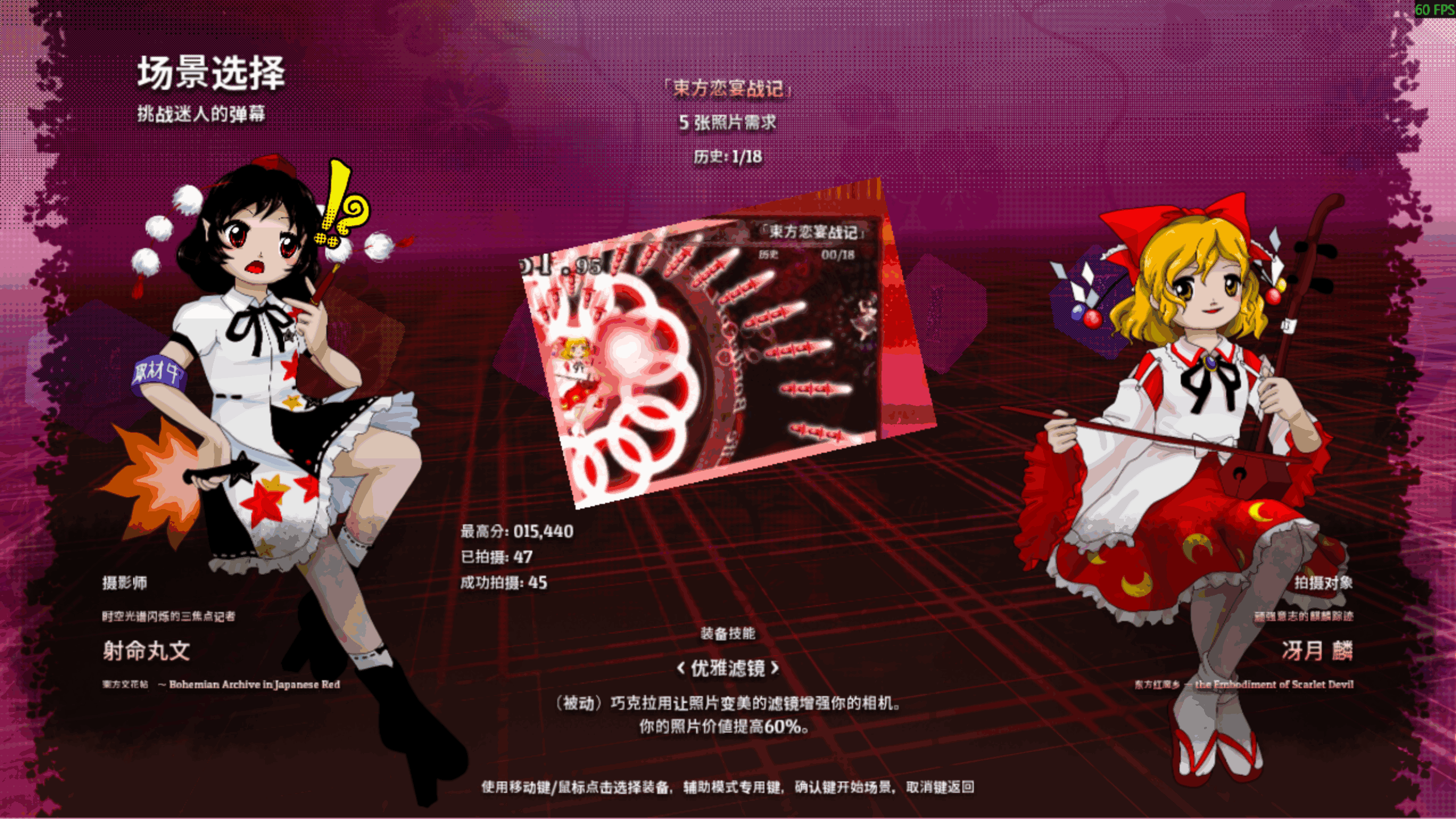 屏幕捕获_2026_07_11_04_24_01_388.png