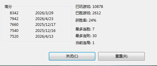 捕获.PNG