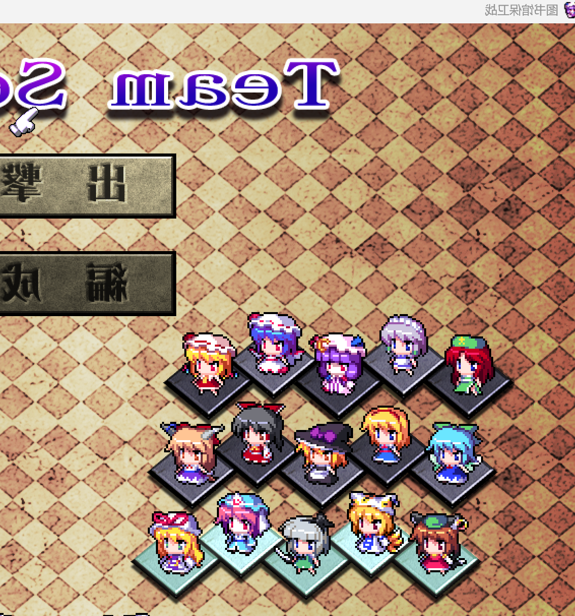屏幕截图 2026-07-12 175131.png