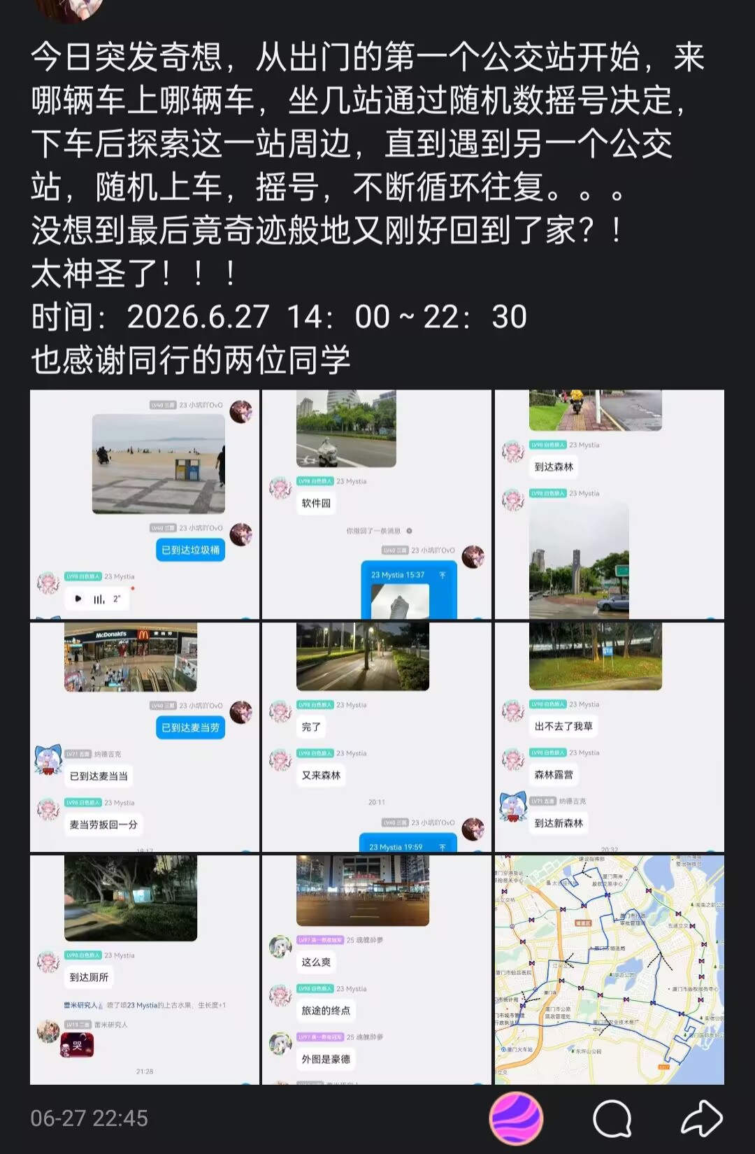 fd6a4c8ab239187fecf0267997457105.jpg