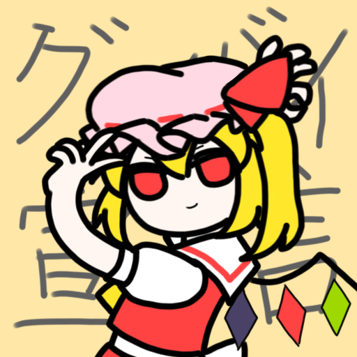 1783868016058.png