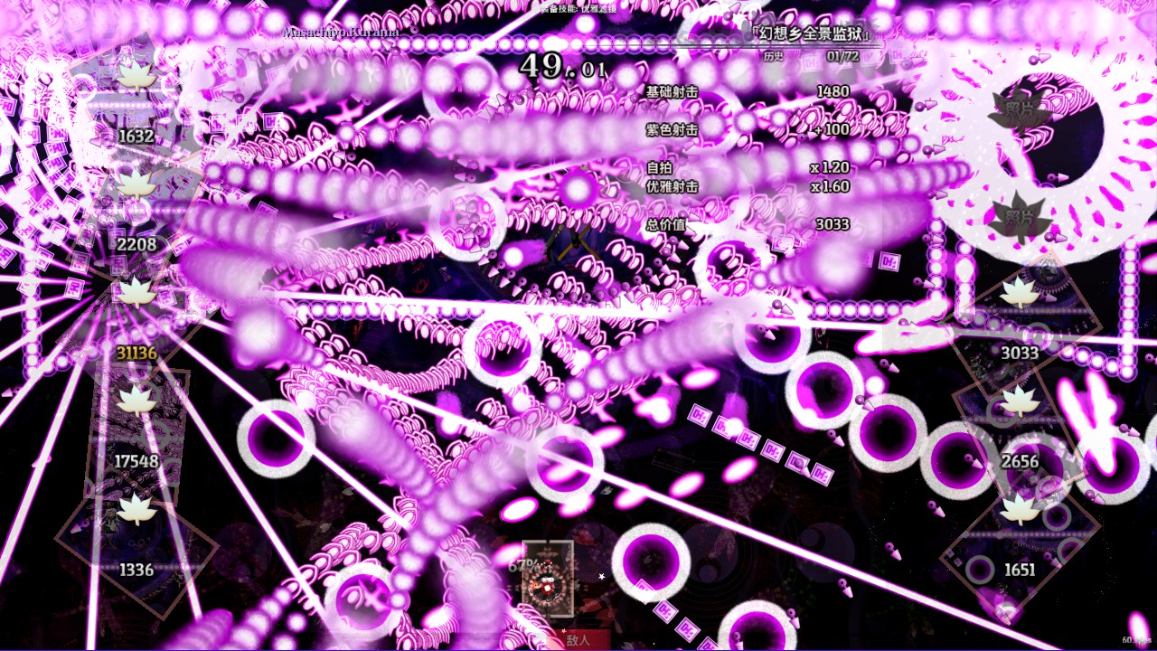 20260713025610_1.jpg