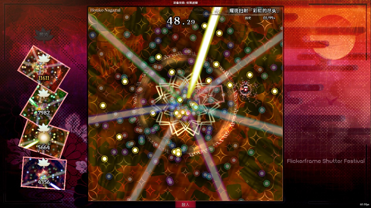 20260713023504_1.jpg