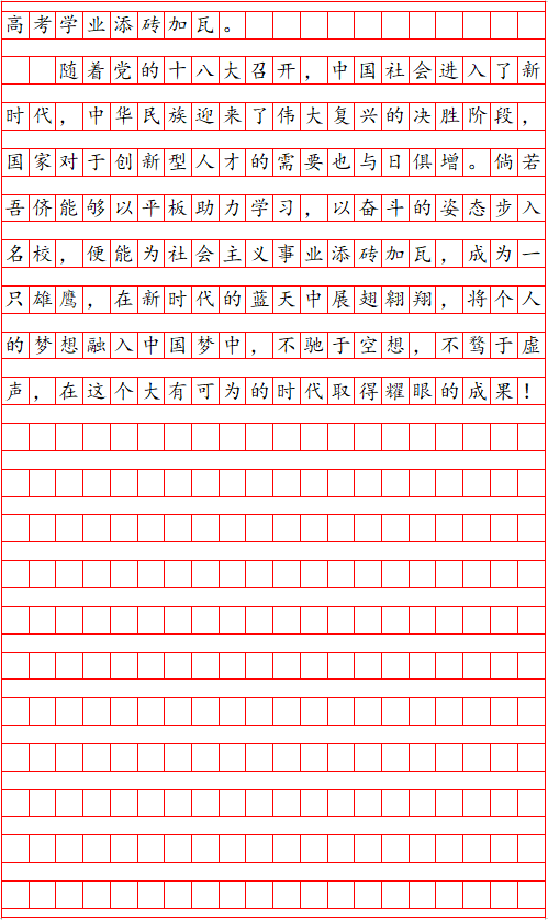 3.png