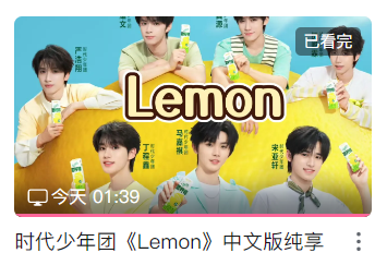 屏幕截图 2026-07-14 014014.png
