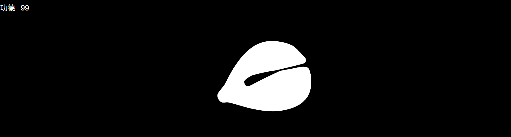 屏幕截图 2026-07-14 015351.png
