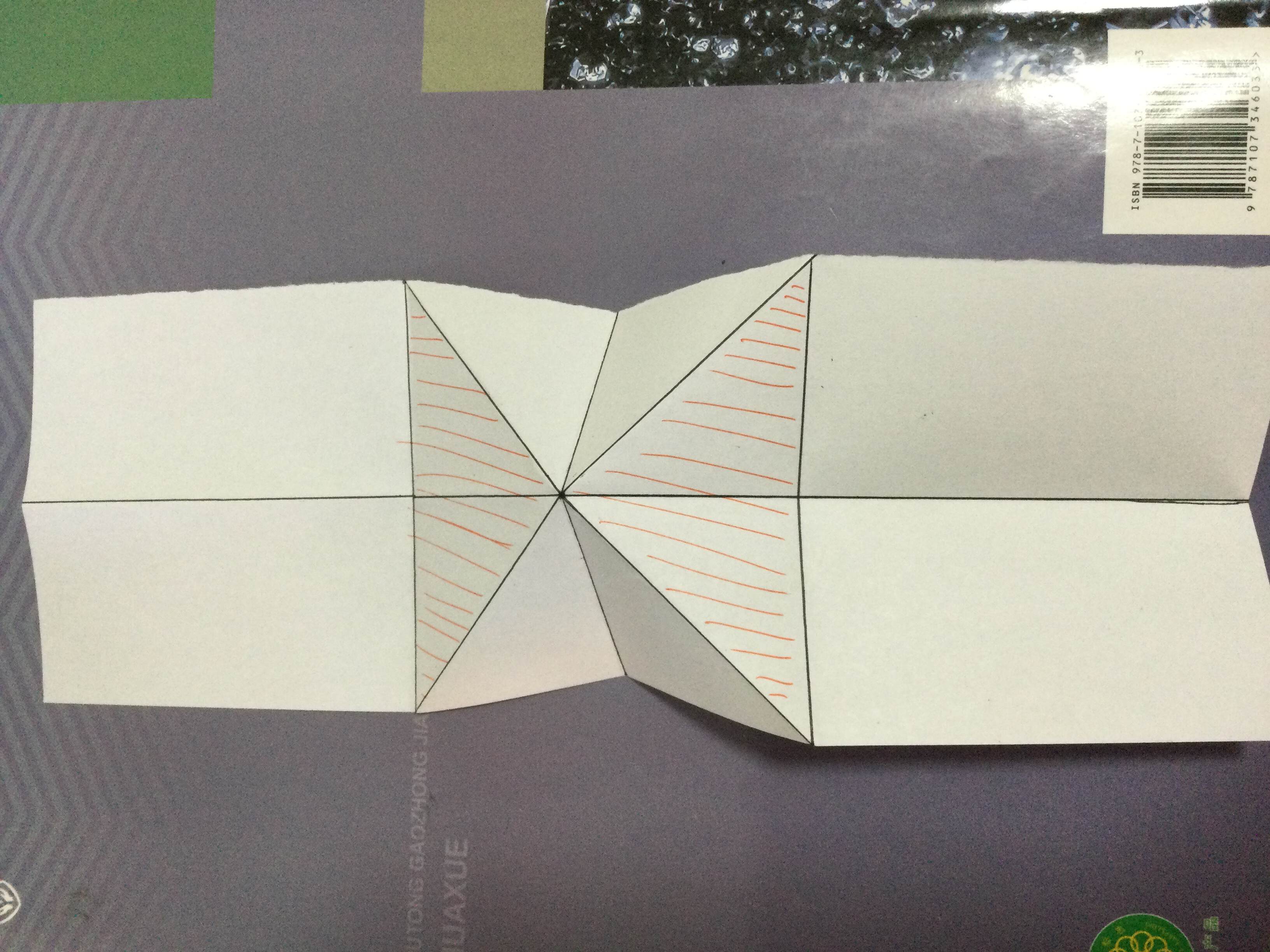 373D7A42-4E59-4D7C-880E-7ADC40A65857.jpeg