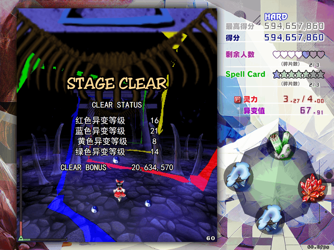 PixPin_2026-07-20_12-35-29.png
