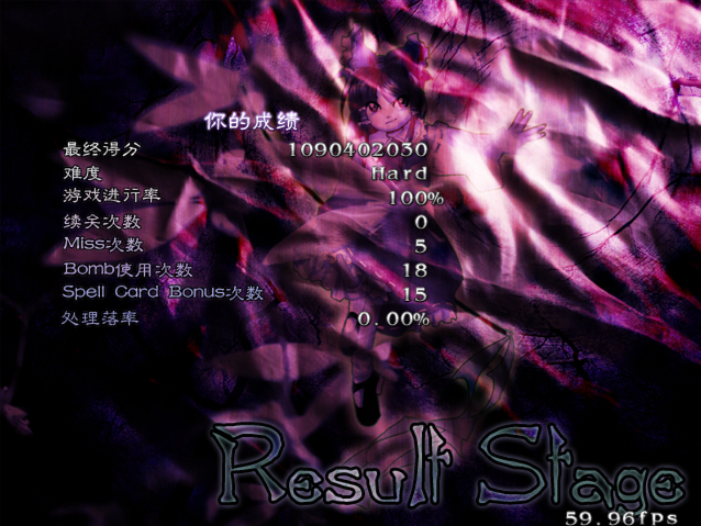 PixPin_2026-07-20_16-02-37.png
