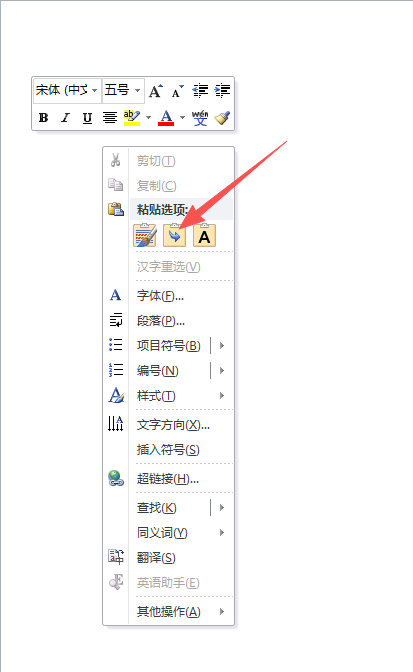 3a2b9c6114f9ff55bbec0604f789fb5a.png
