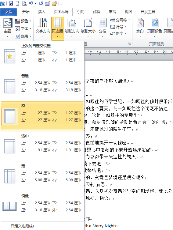 014cf85fda63ade58d400278c83aa462.png