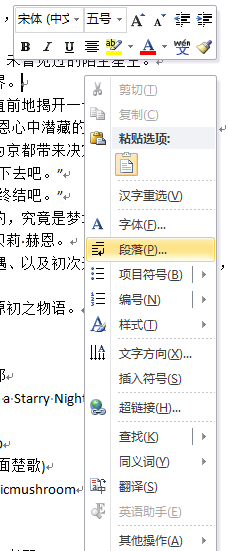 屏幕截图 2026-07-23 221514.png