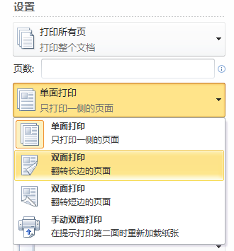 屏幕截图 2026-07-23 223424.png