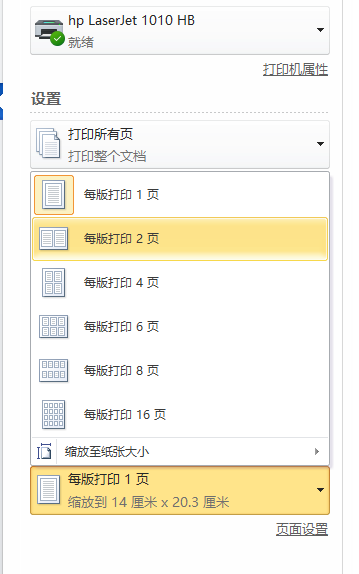屏幕截图 2026-07-23 223758.png