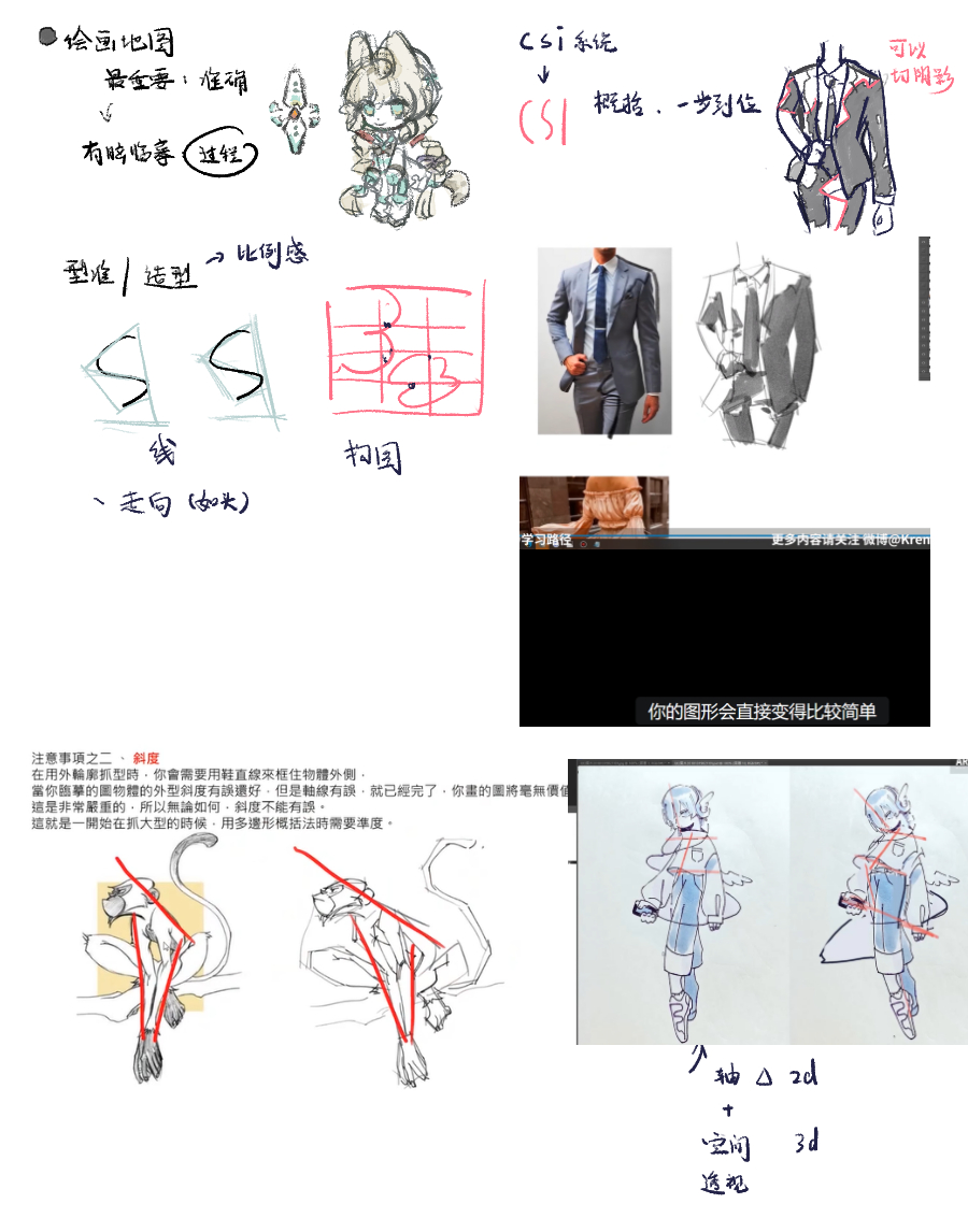 下.jpg