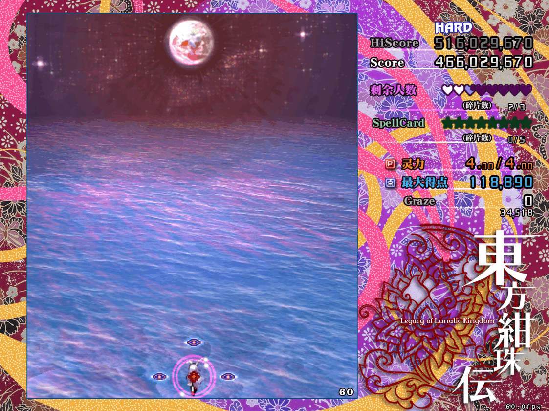 PixPin_2026-07-28_23-47-44.png