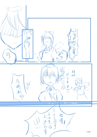 page.jpg