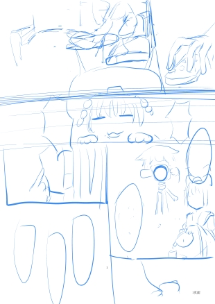 page.jpg