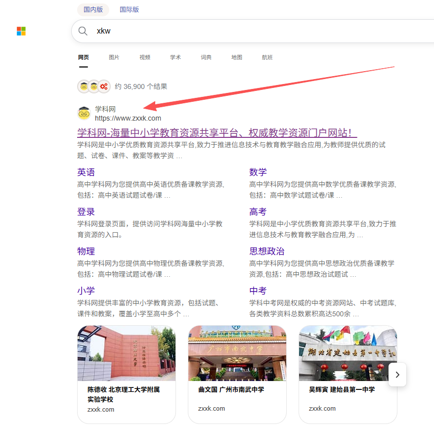 5973d551-a486-484b-9634-92f1899e9afc.png