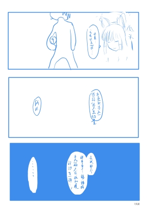 page.jpg