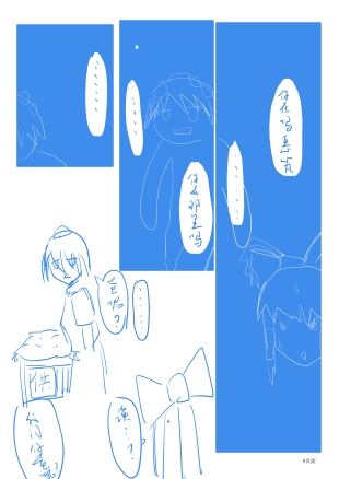 page.jpg