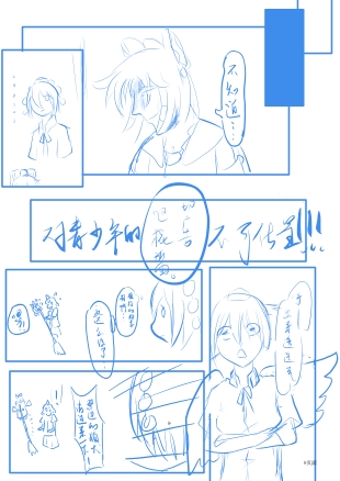 page.jpg