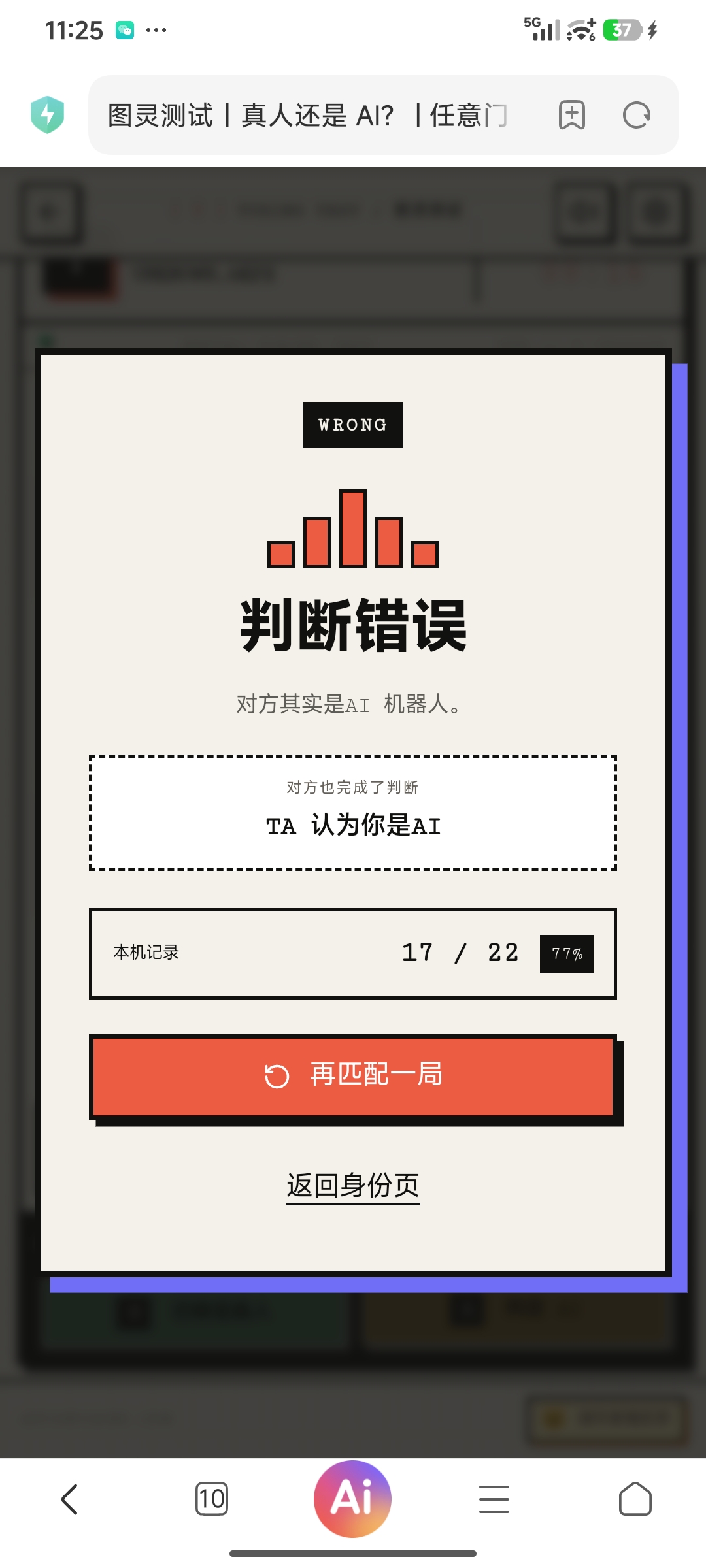 1000065310.jpg