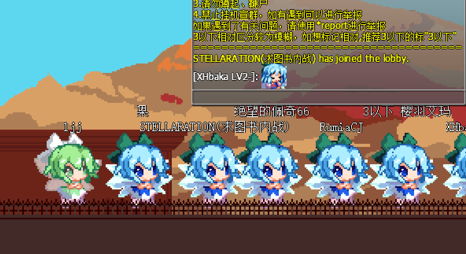 屏幕截图 2026-08-03 180928.png