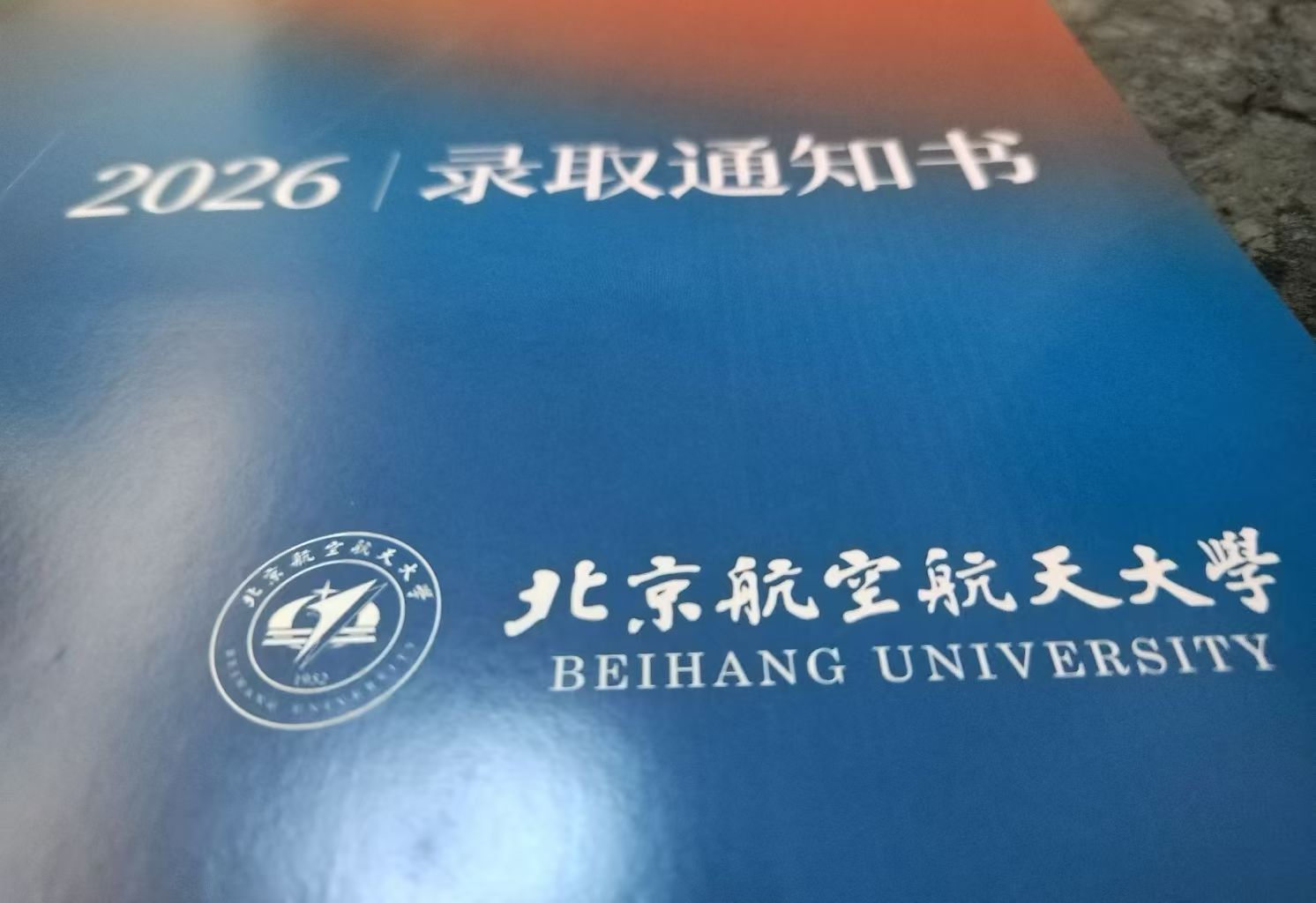 是.jpg