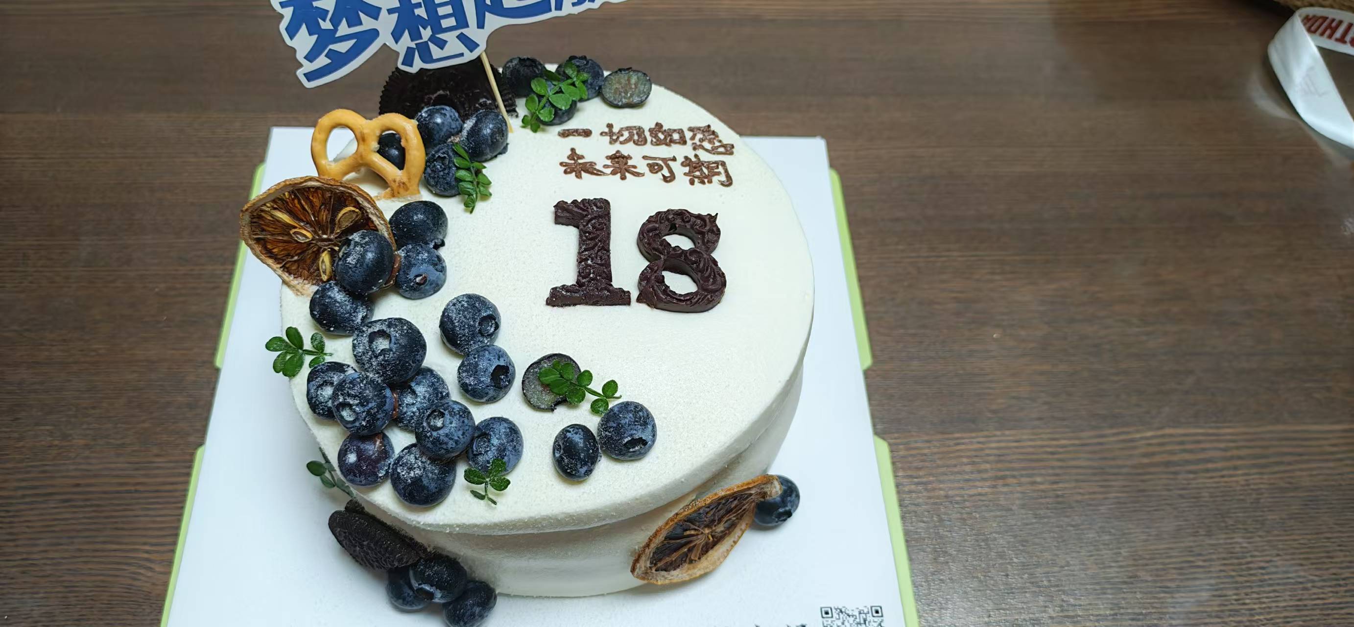 微信图片_20260810212435_5_131.jpg