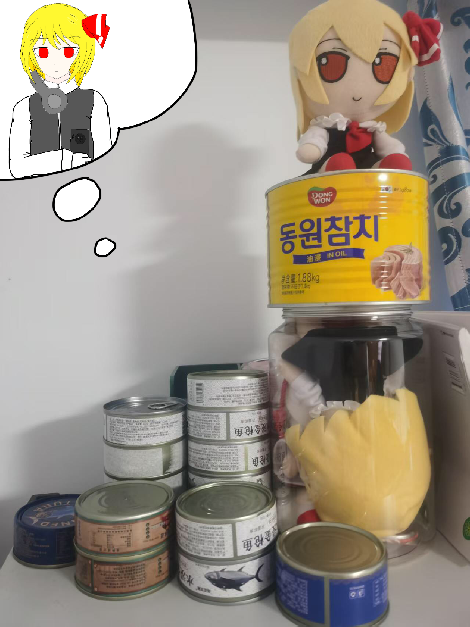 微信图片_20260811121812_84_1.png
