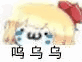 53EC58E0F15BC1B48C5AD7F491801C71.gif