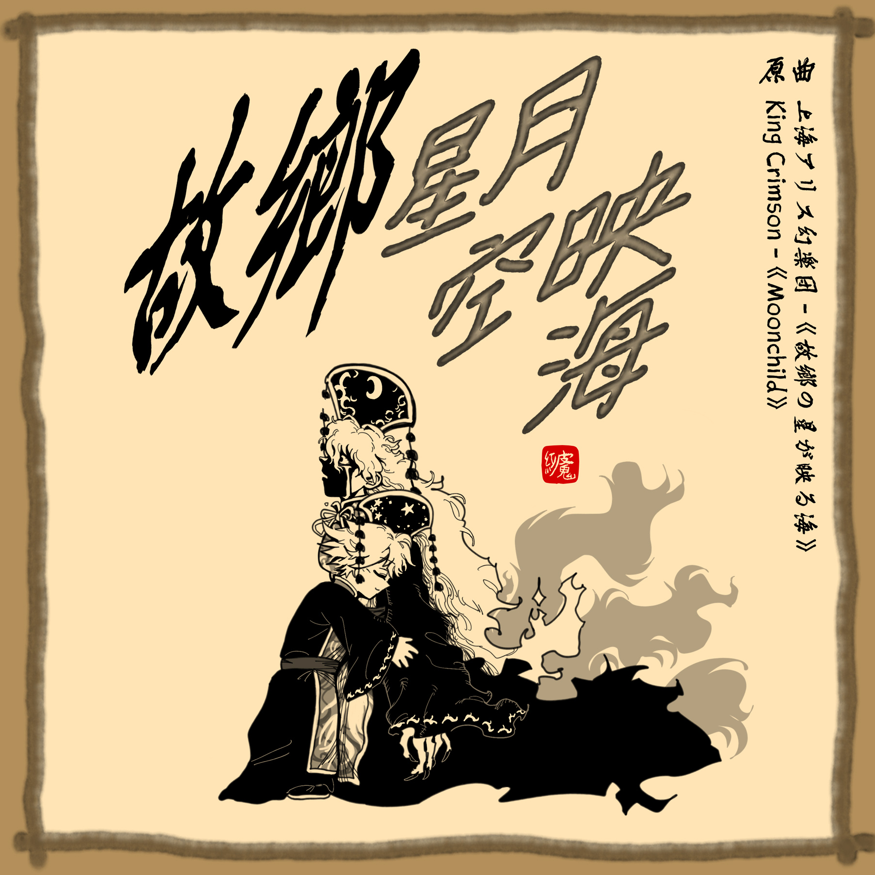 封面.jpg