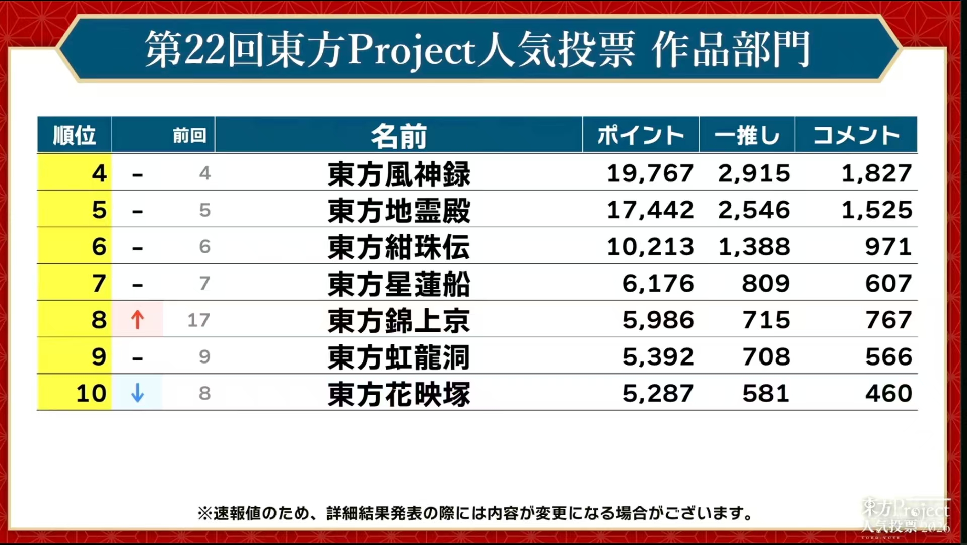 作品1.jpg