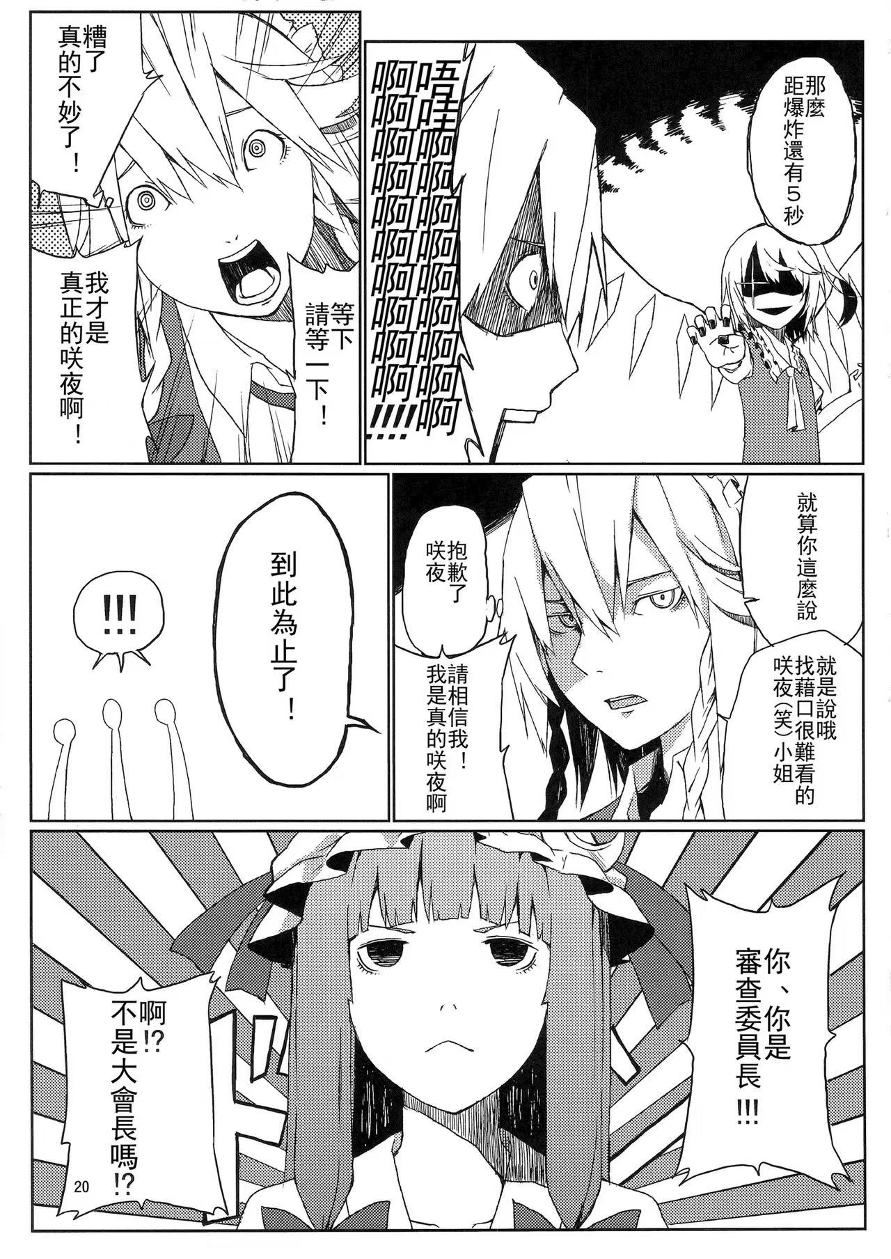 21.jpg