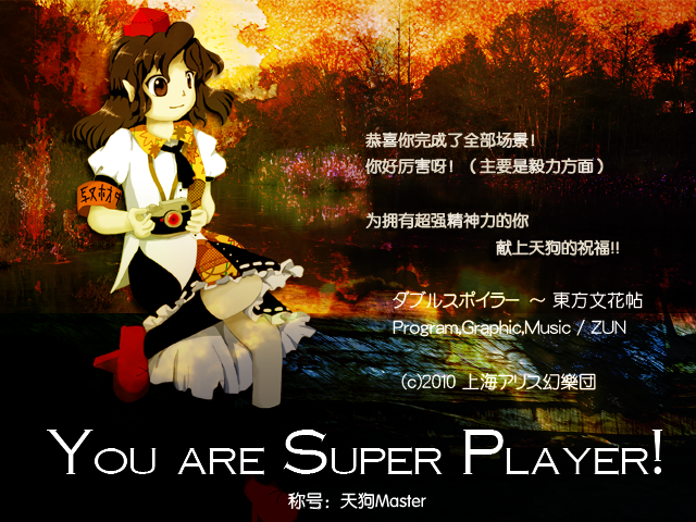 屏幕捕获_2026_09_02_22_52_24_924.png
